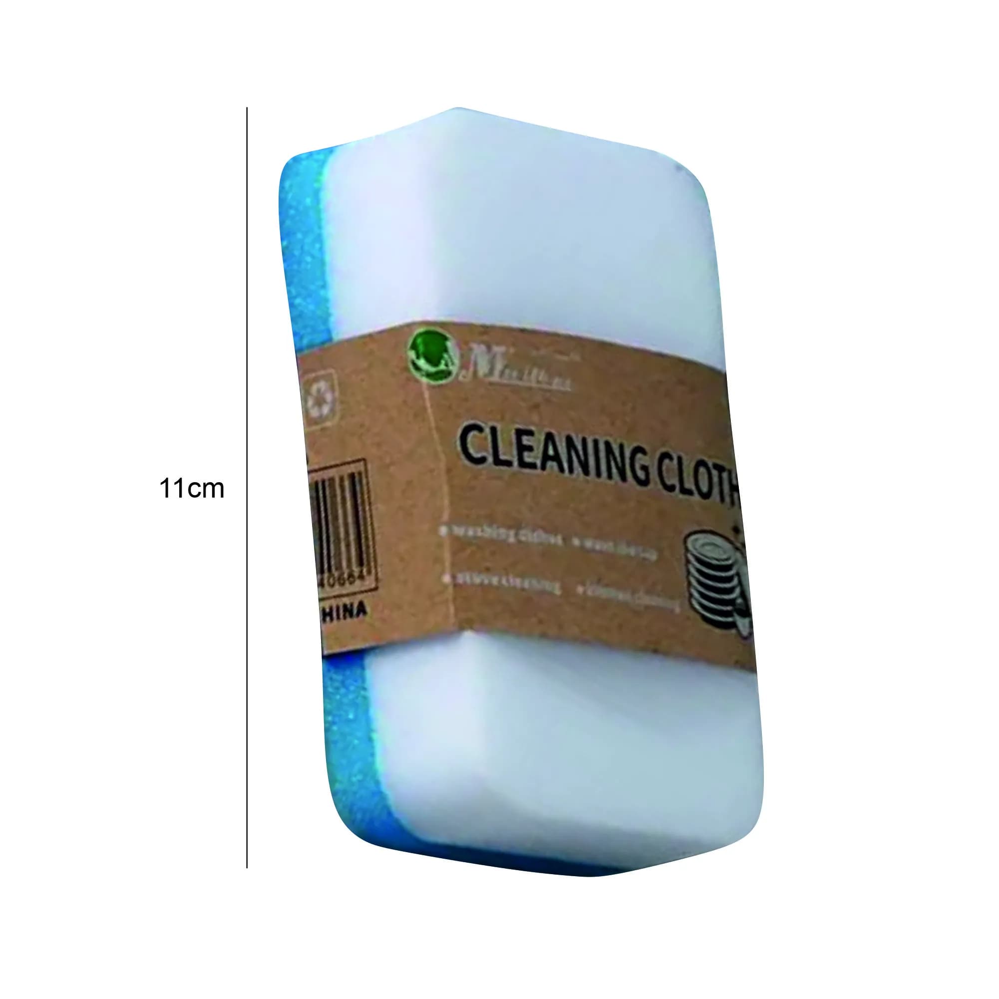 Selected Product Image